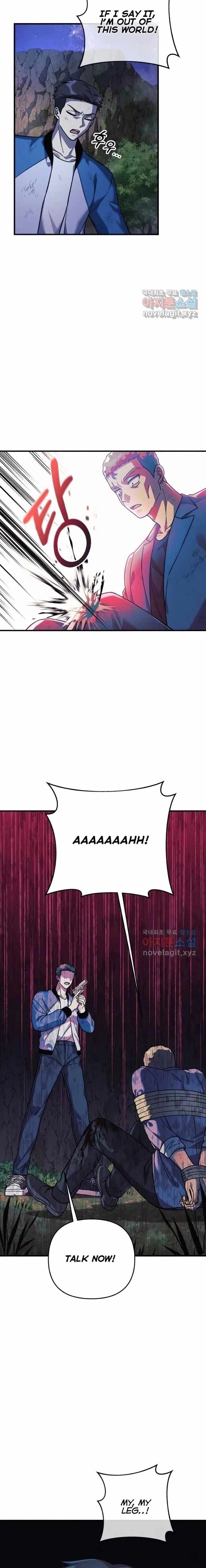 Read My Daughter is the Final Boss EN Manga Online