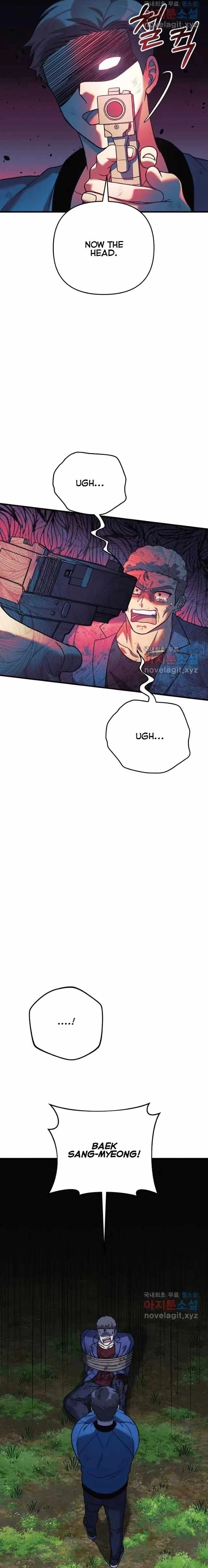 Read My Daughter is the Final Boss EN Manga Online