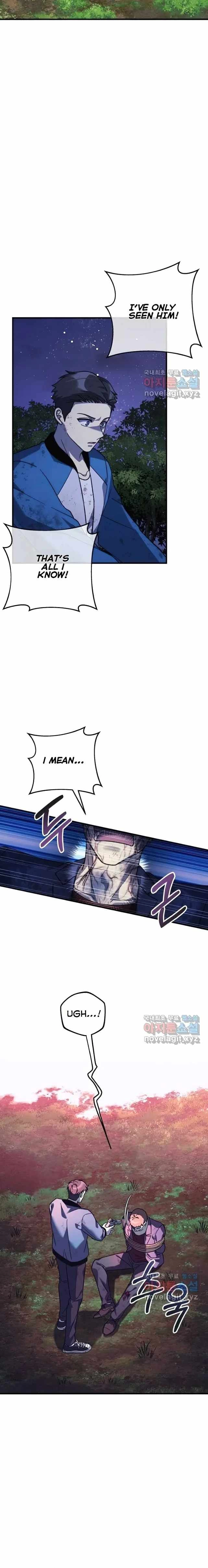Read My Daughter is the Final Boss EN Manga Online