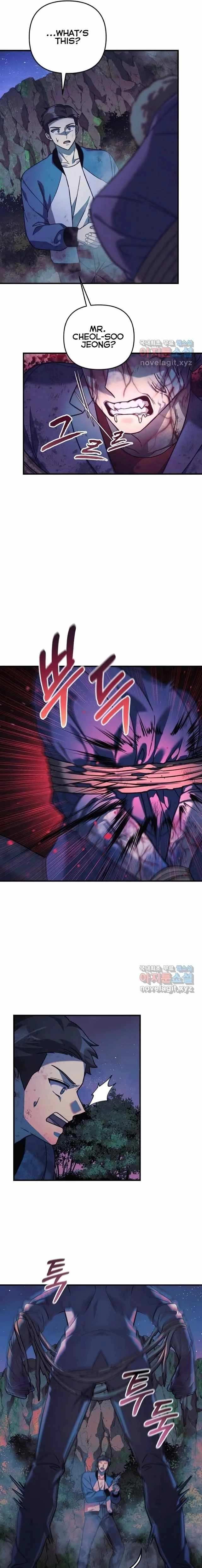 Read My Daughter is the Final Boss EN Manga Online