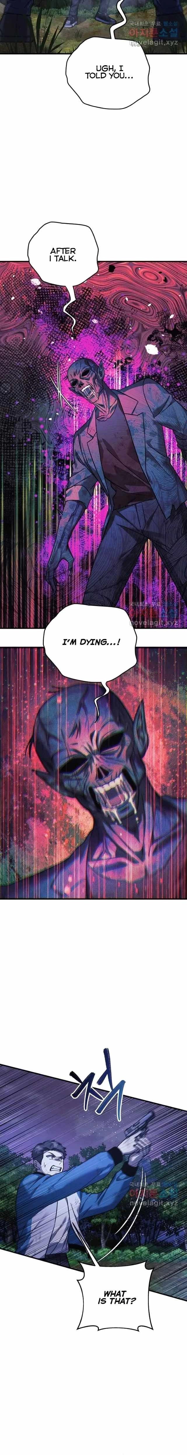 Read My Daughter is the Final Boss EN Manga Online