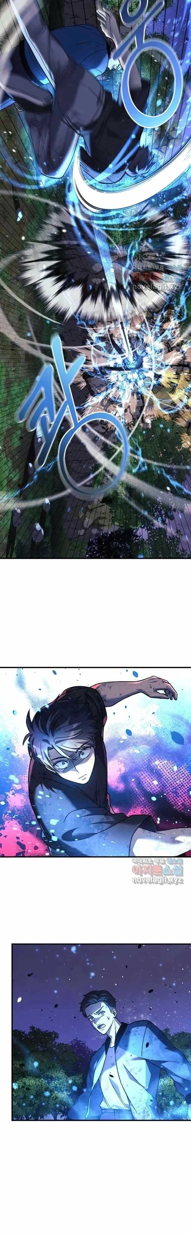 Read My Daughter is the Final Boss EN Manga Online