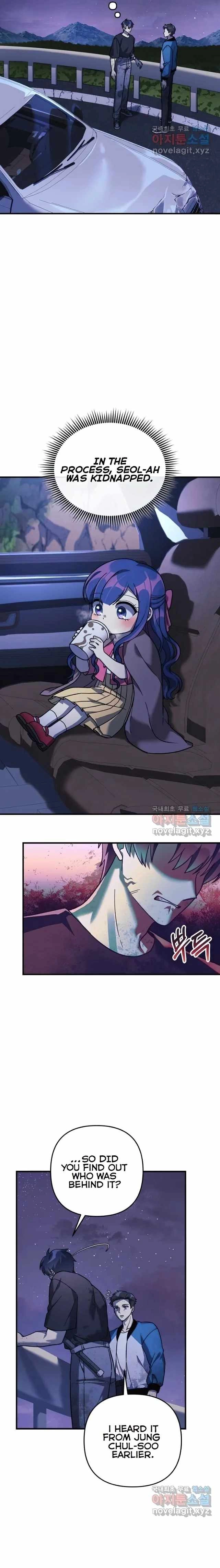 Read My Daughter is the Final Boss EN Manga Online