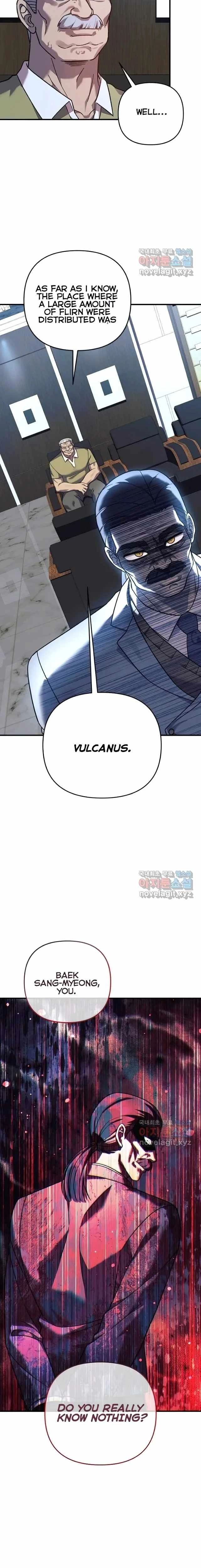 Read My Daughter is the Final Boss EN Manga Online