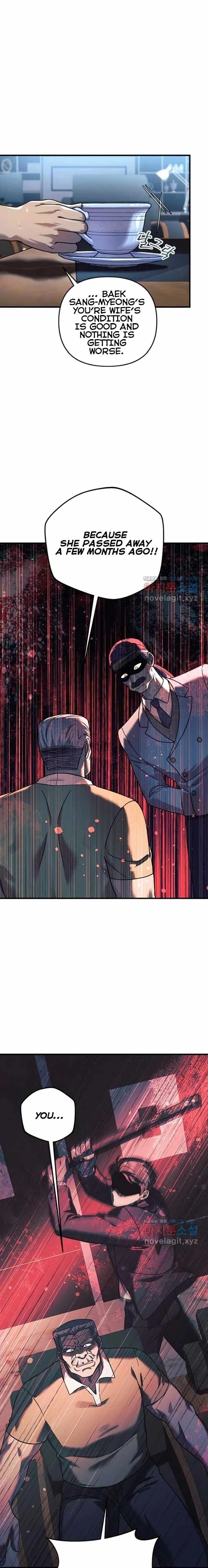Read My Daughter is the Final Boss EN Manga Online