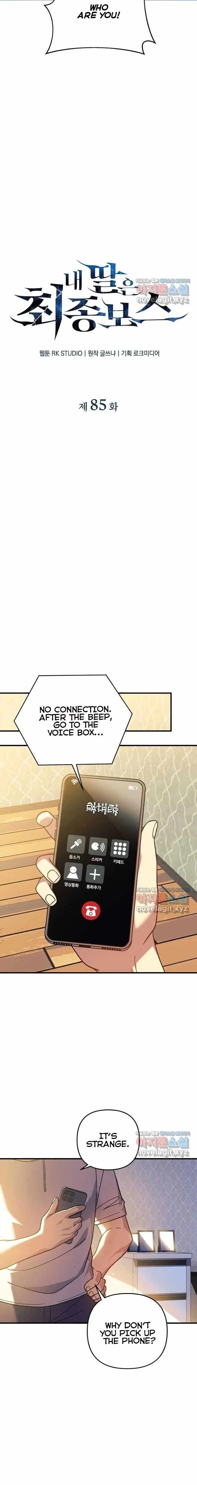 Read My Daughter is the Final Boss EN Manga Online