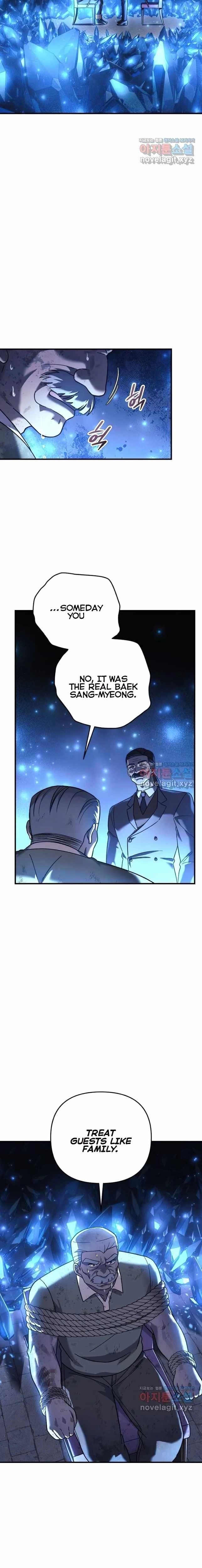 Read My Daughter is the Final Boss EN Manga Online