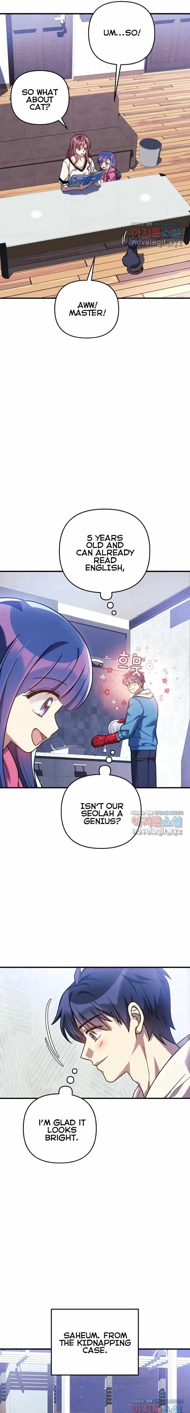 Read My Daughter is the Final Boss EN Manga Online