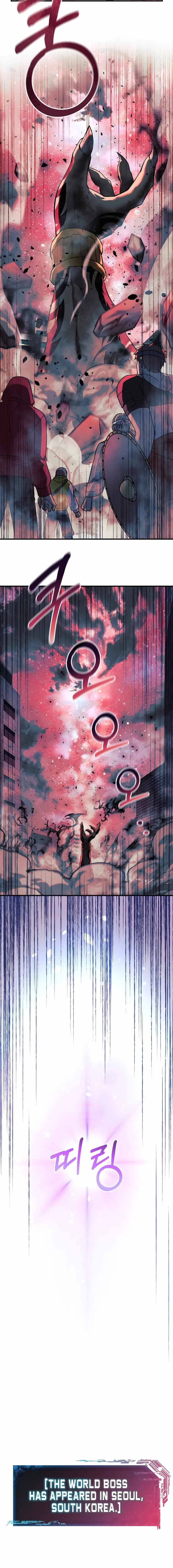 Read My Daughter is the Final Boss EN Manga Online