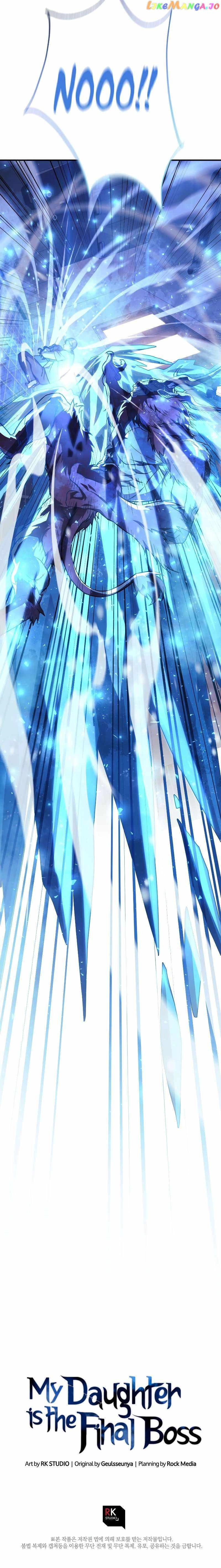 Read My Daughter is the Final Boss EN Manga Online