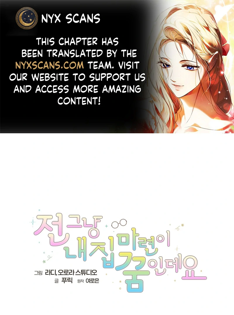 Read My Dream is to Get My Own House EN Manga Online