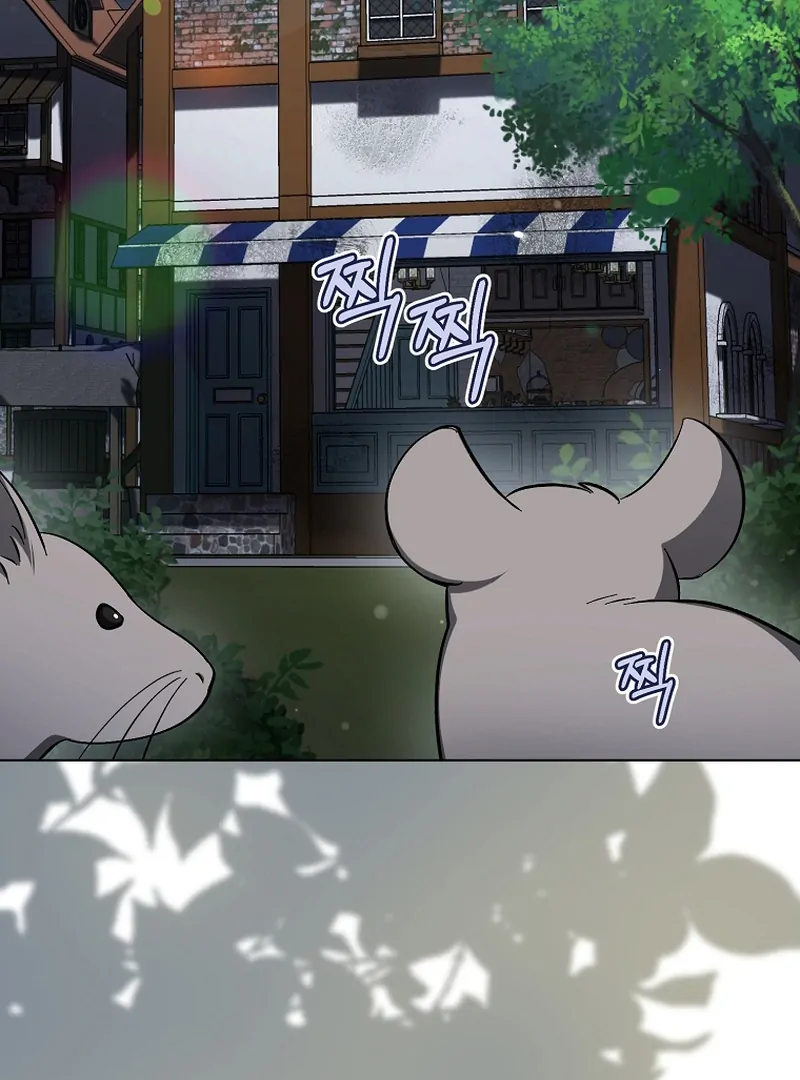 Read My Dream is to Get My Own House EN Manga Online