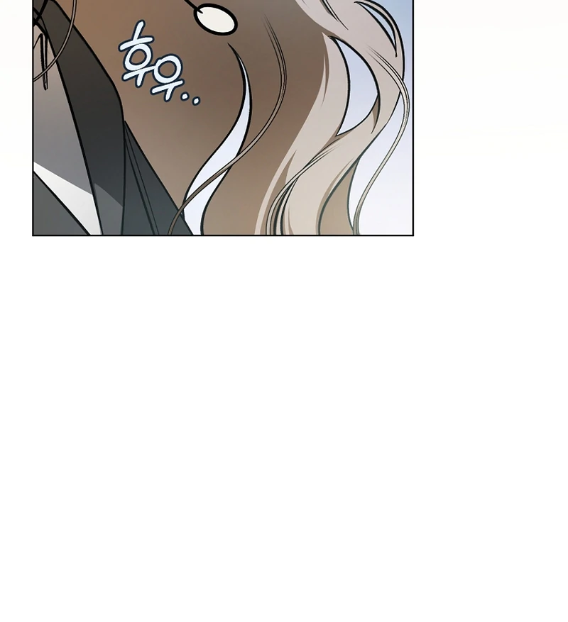 Read My Dream is to Get My Own House EN Manga Online