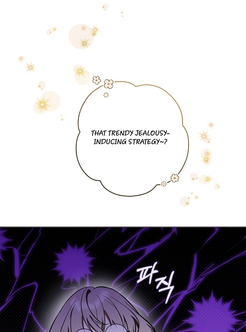 Read My Dream is to Get My Own House EN Manga Online