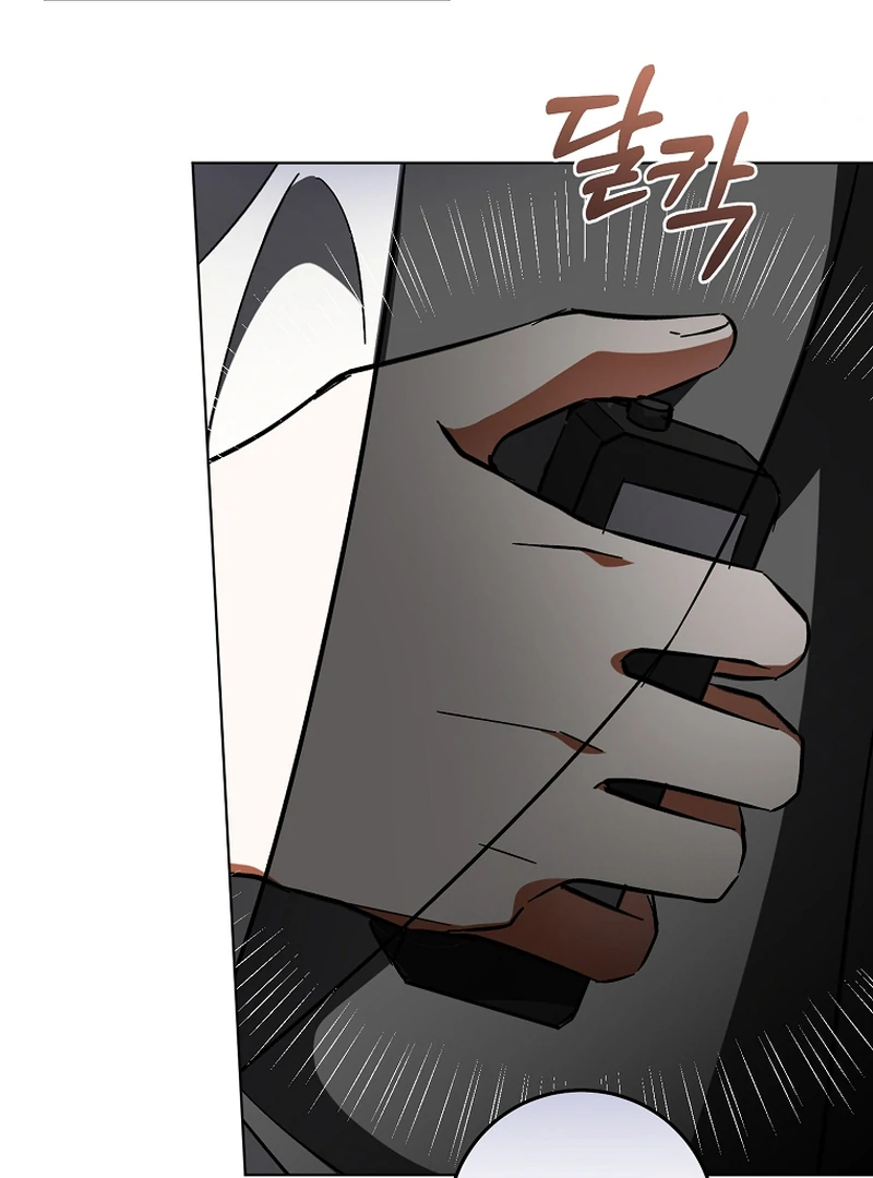 Read My Dream is to Get My Own House EN Manga Online