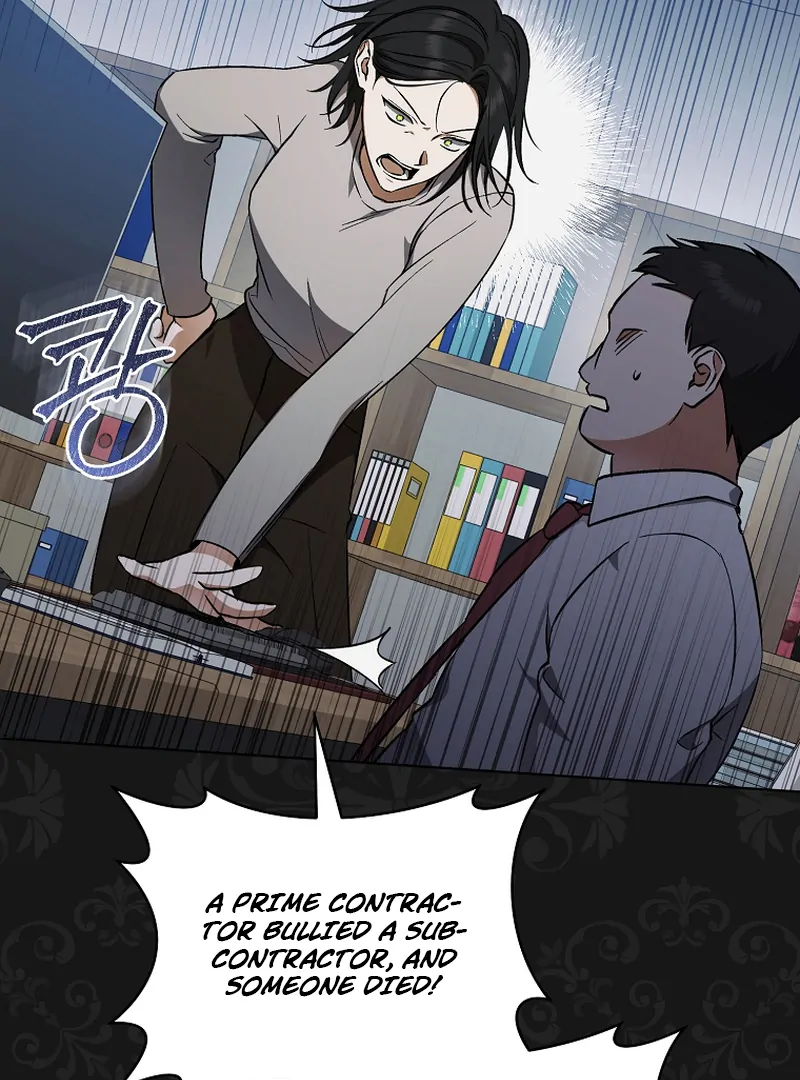 Read My Dream is to Get My Own House EN Manga Online