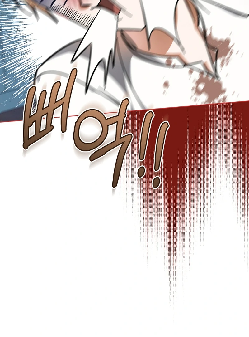 Read My Dream is to Get My Own House EN Manga Online