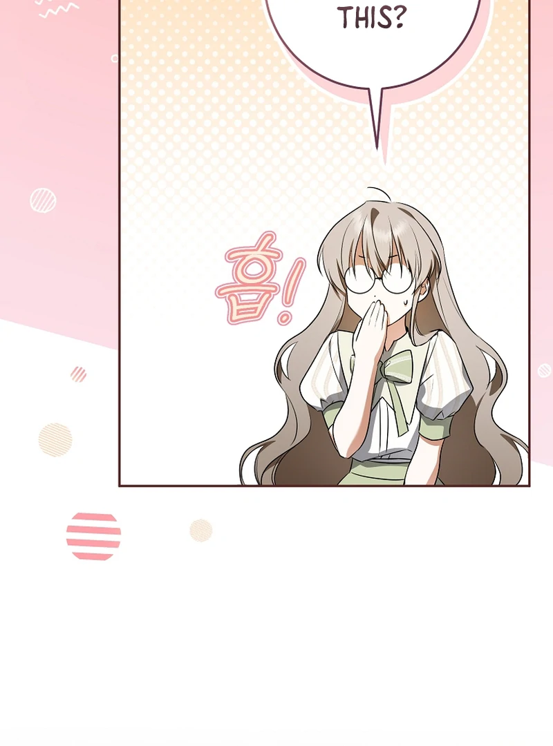 Read My Dream is to Get My Own House EN Manga Online