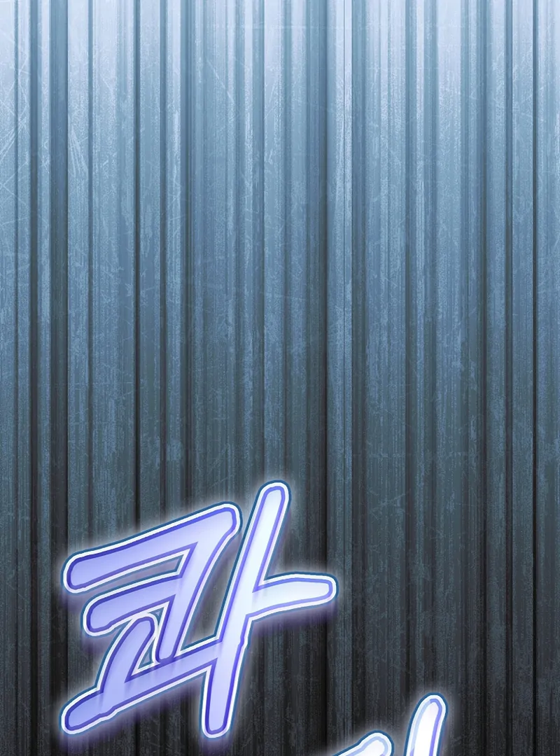 Read My Dream is to Get My Own House EN Manga Online