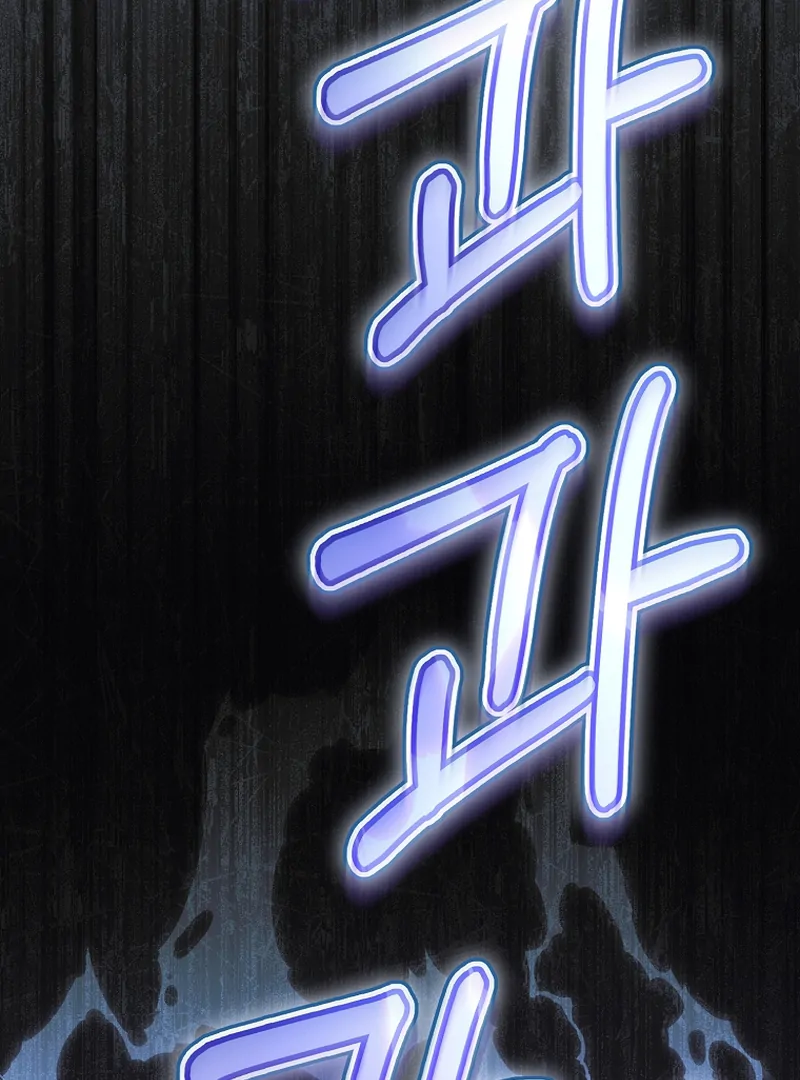 Read My Dream is to Get My Own House EN Manga Online