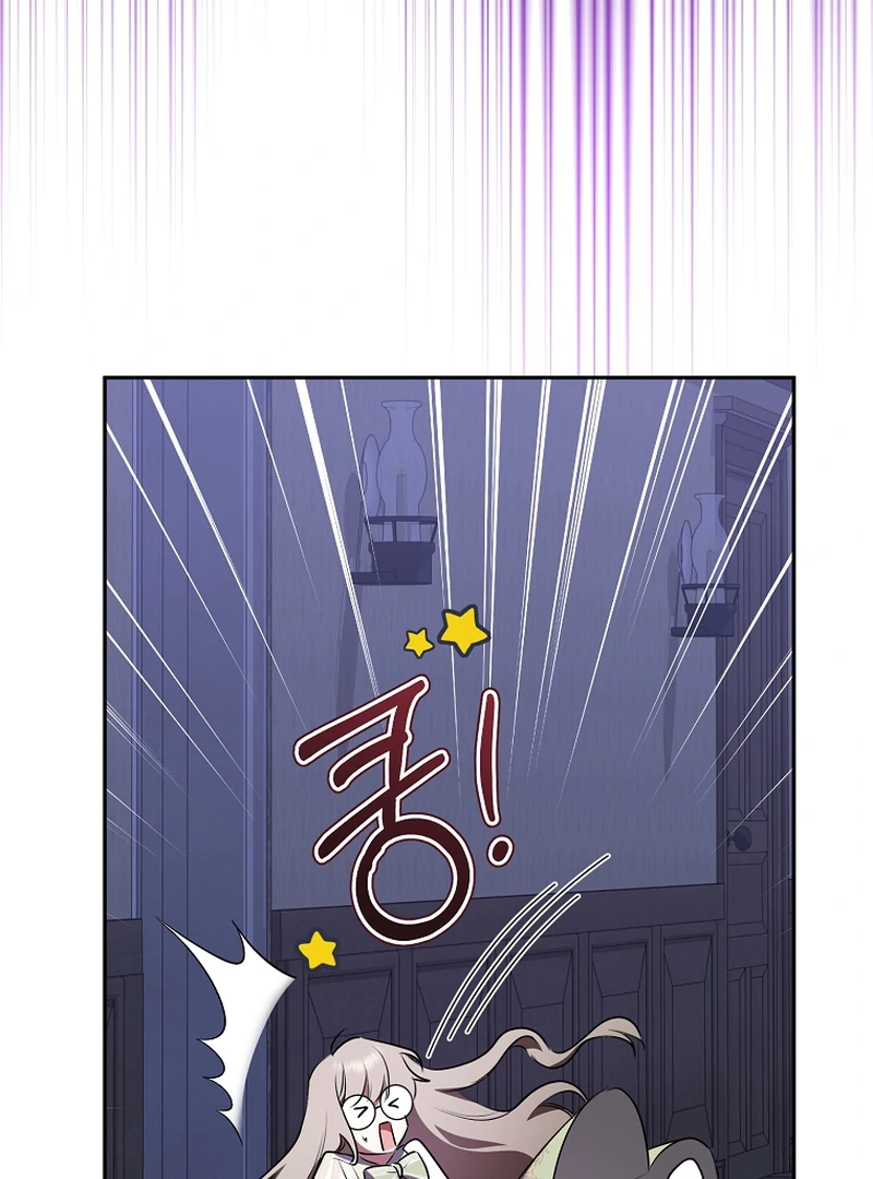 Read My Dream is to Get My Own House EN Manga Online