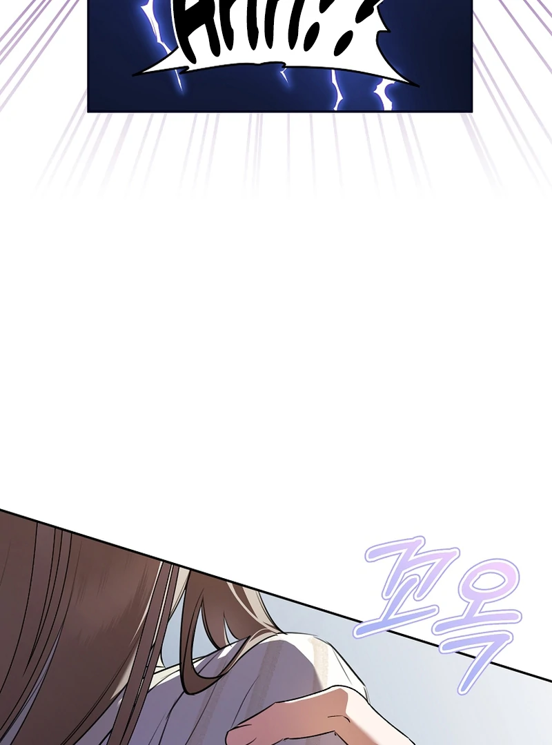Read My Dream is to Get My Own House EN Manga Online