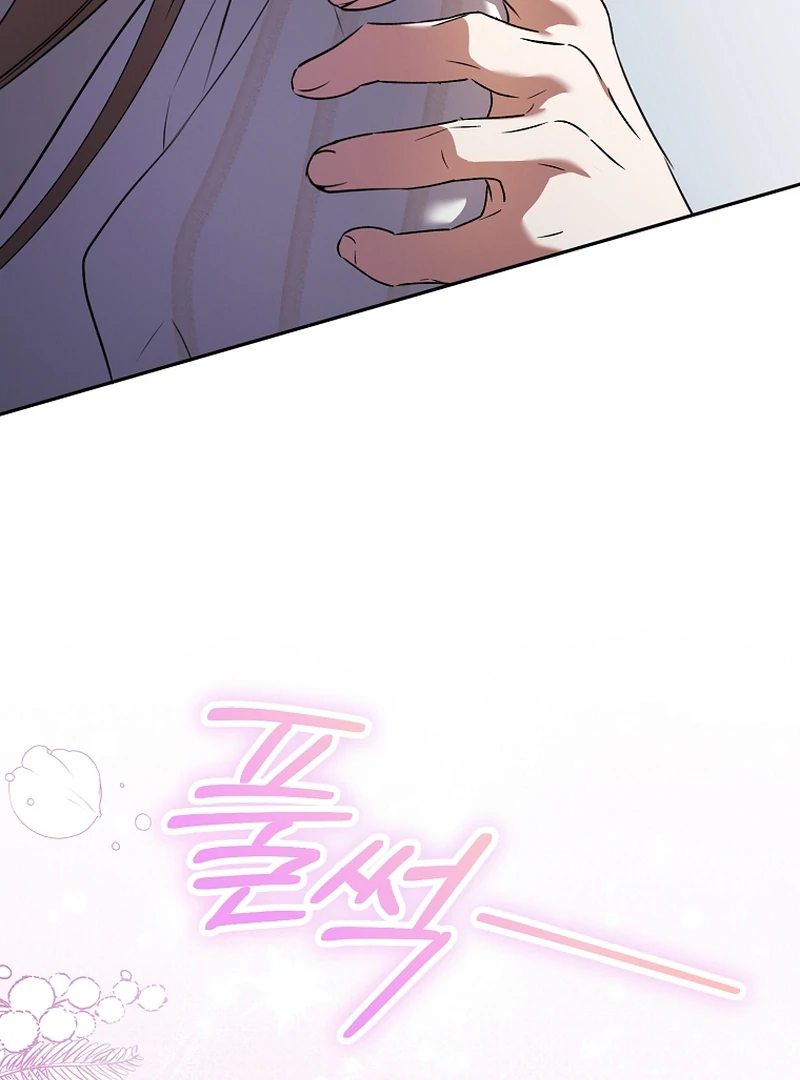Read My Dream is to Get My Own House EN Manga Online