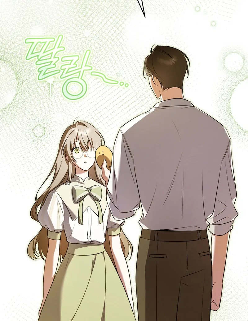 Read My Dream is to Get My Own House EN Manga Online