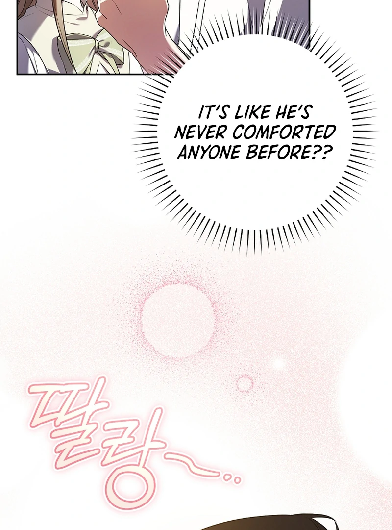 Read My Dream is to Get My Own House EN Manga Online