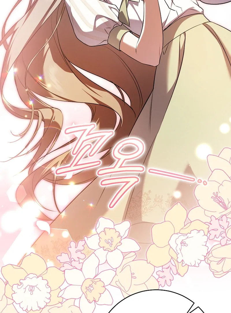 Read My Dream is to Get My Own House EN Manga Online