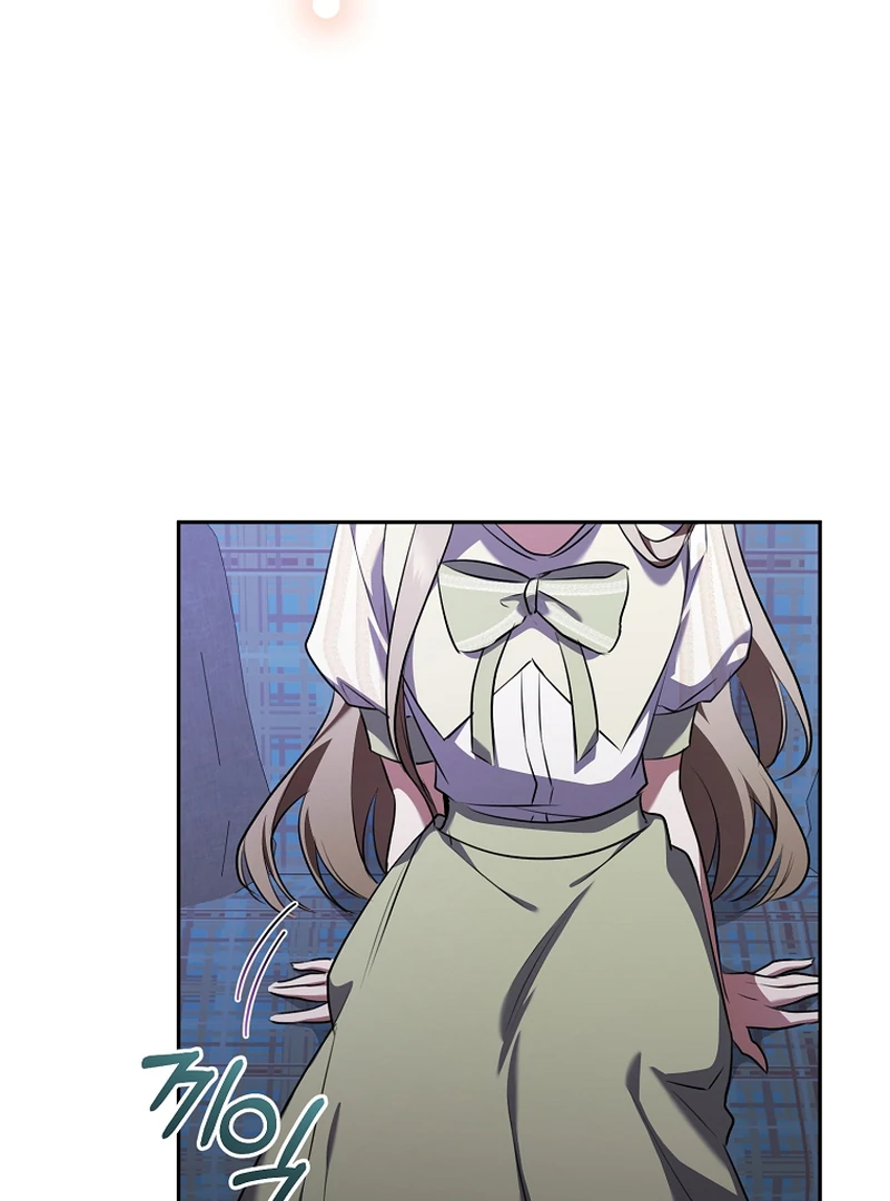 Read My Dream is to Get My Own House EN Manga Online