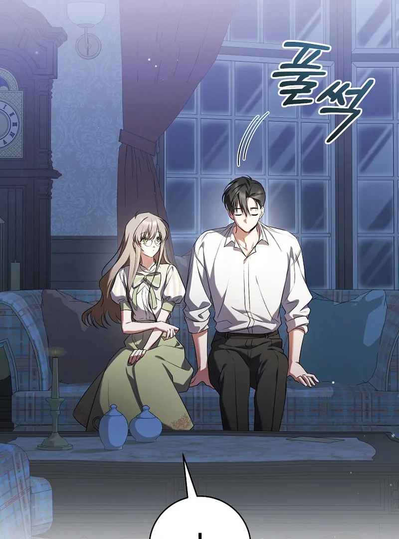 Read My Dream is to Get My Own House EN Manga Online