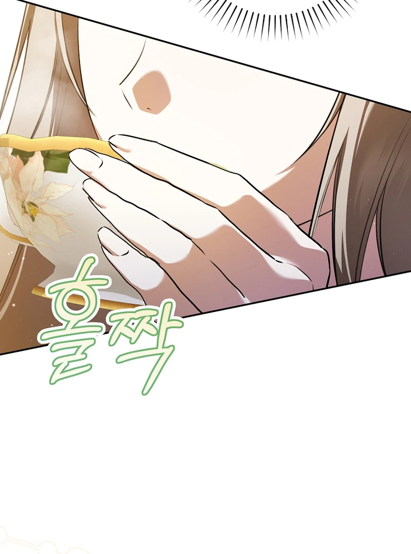 Read My Dream is to Get My Own House EN Manga Online