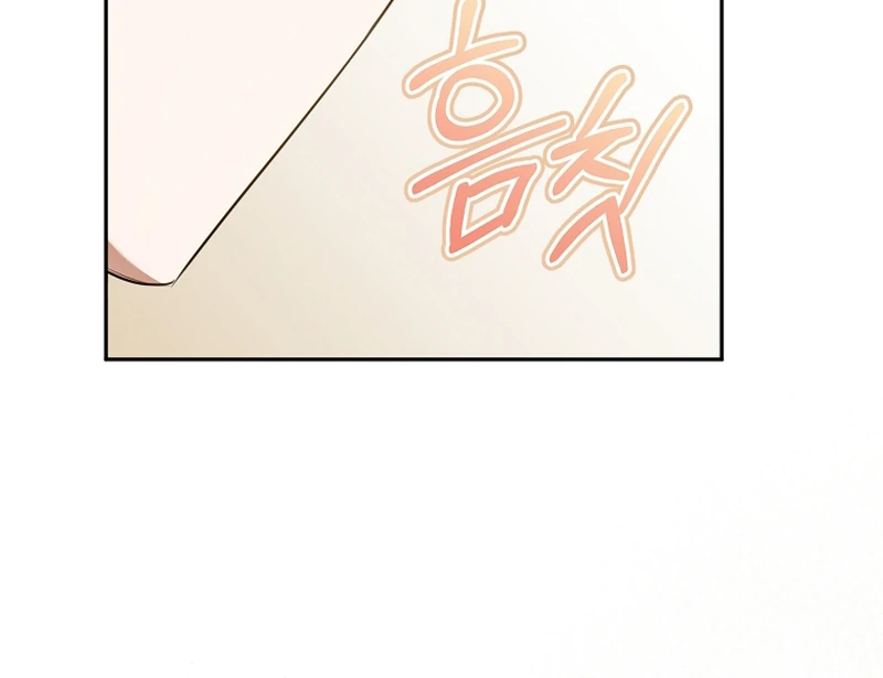 Read My Dream is to Get My Own House EN Manga Online