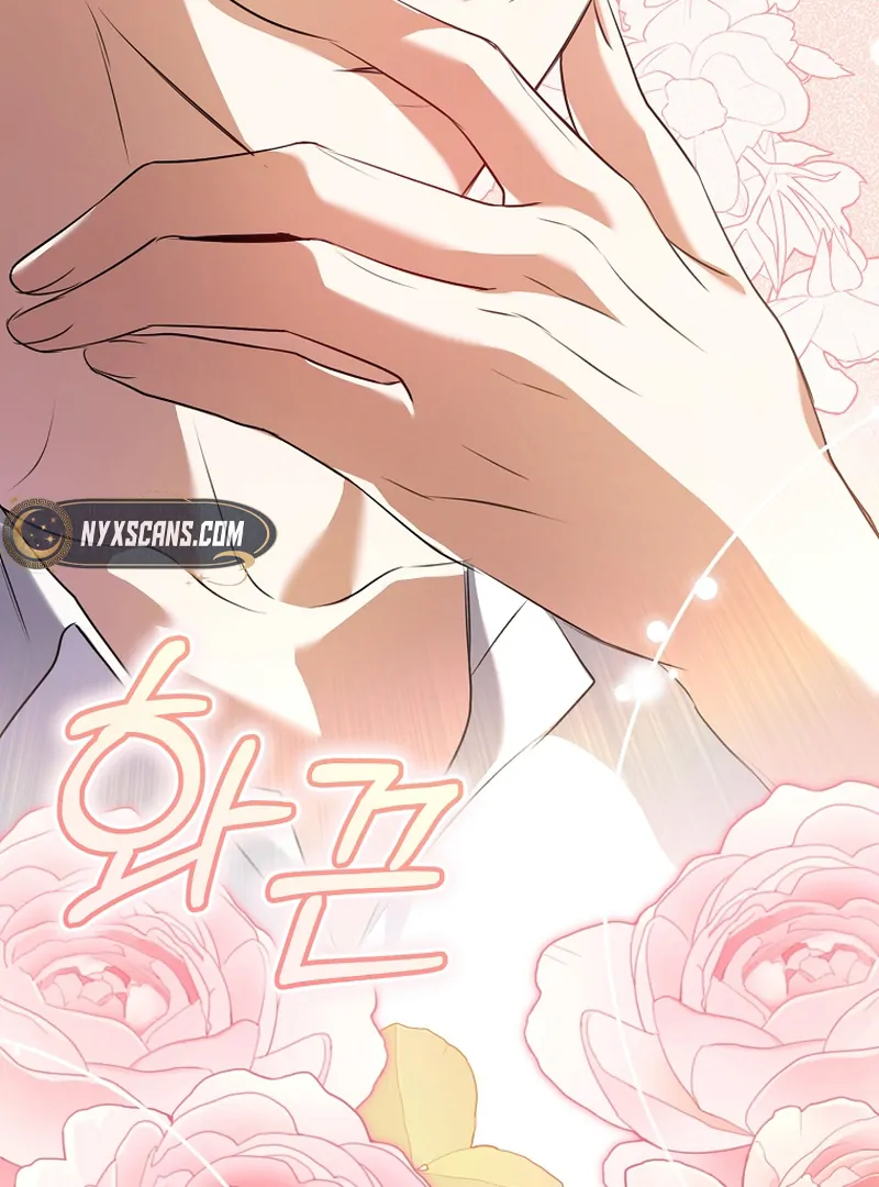 Read My Dream is to Get My Own House EN Manga Online