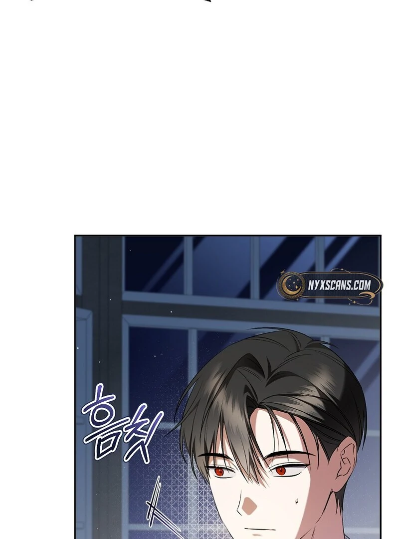 Read My Dream is to Get My Own House EN Manga Online