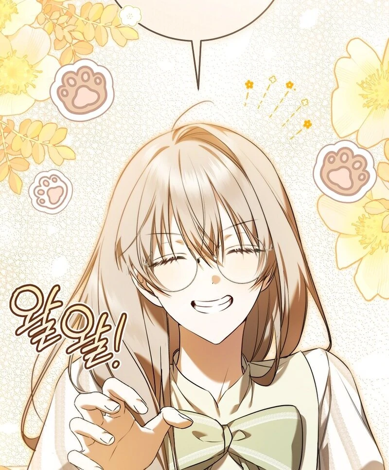 Read My Dream is to Get My Own House EN Manga Online