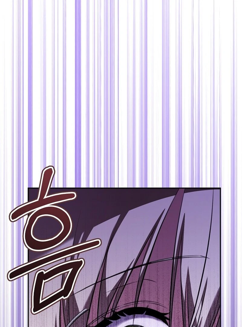 Read My Dream is to Get My Own House EN Manga Online