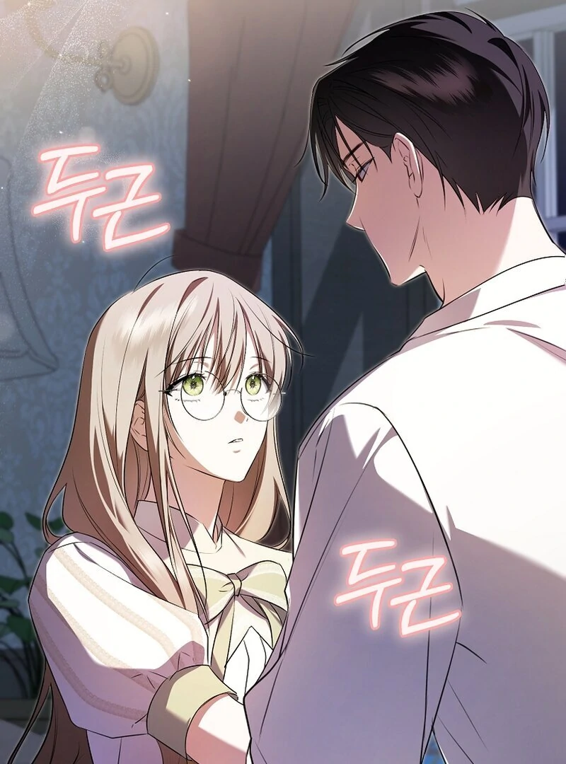 Read My Dream is to Get My Own House EN Manga Online