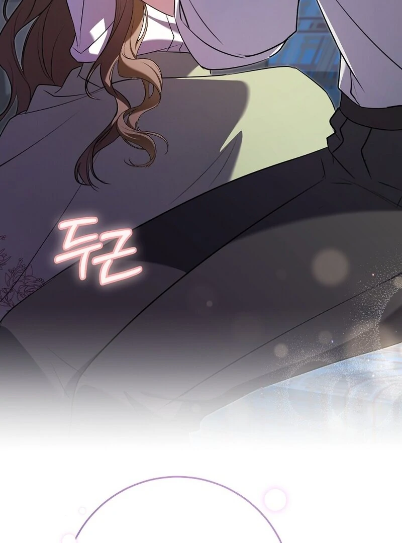 Read My Dream is to Get My Own House EN Manga Online
