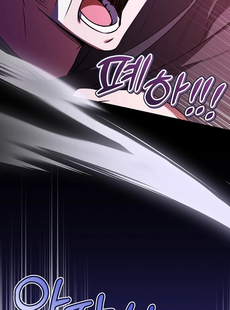 Read My Dream is to Get My Own House EN Manga Online