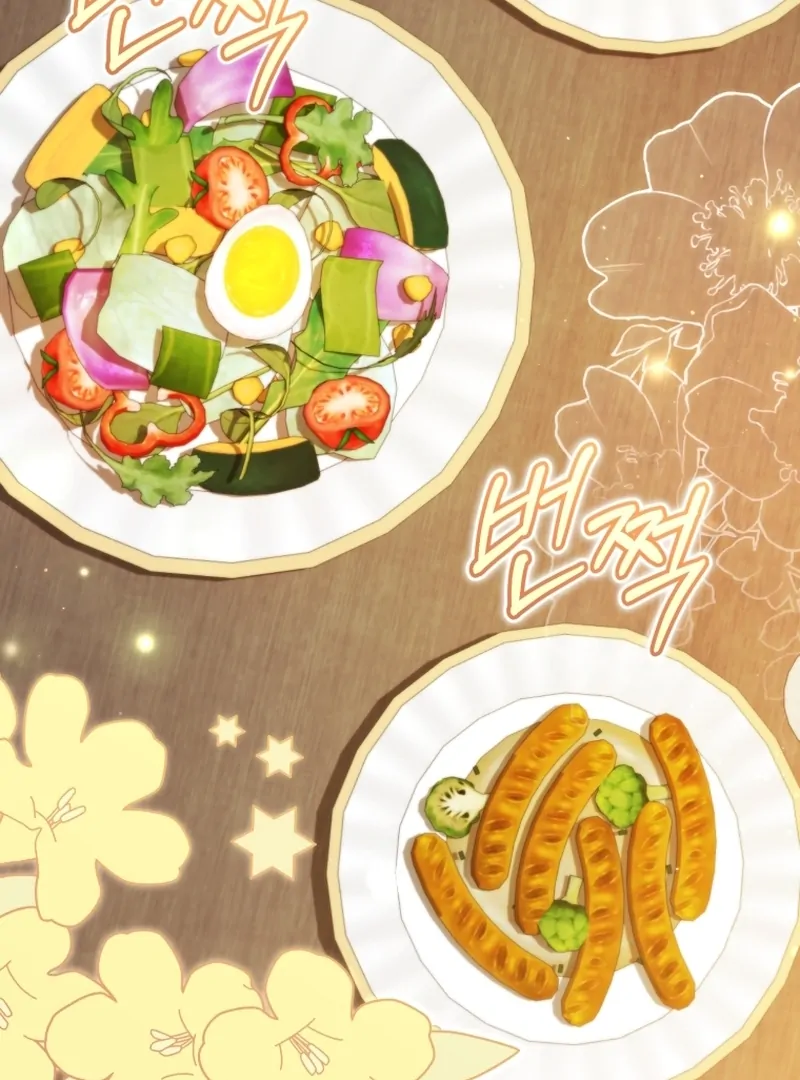 Read My Dream is to Get My Own House EN Manga Online