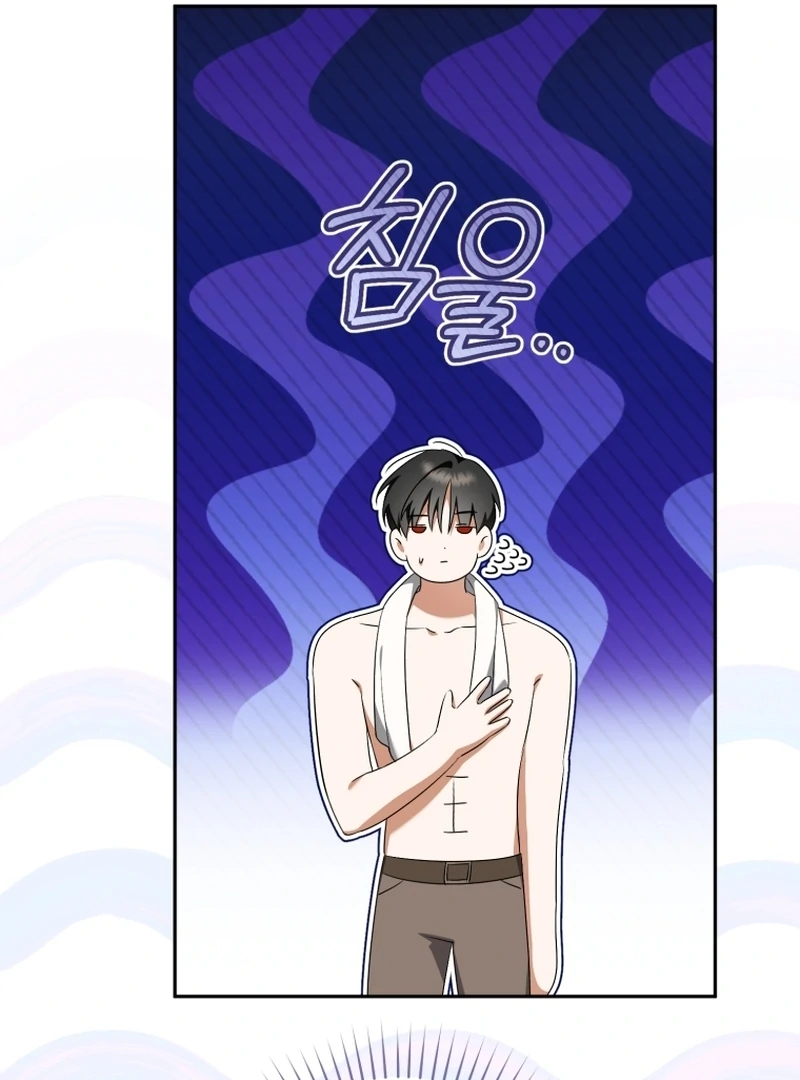 Read My Dream is to Get My Own House EN Manga Online