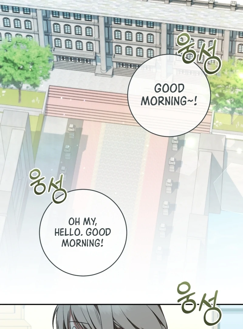 Read My Dream is to Get My Own House EN Manga Online