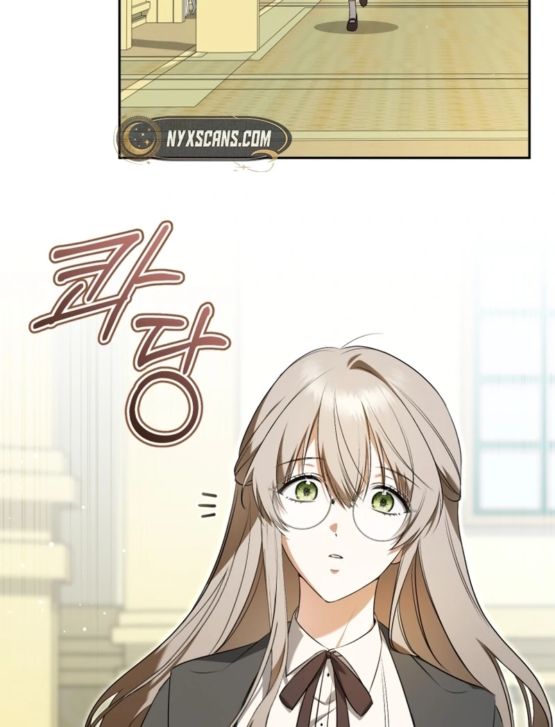 Read My Dream is to Get My Own House EN Manga Online
