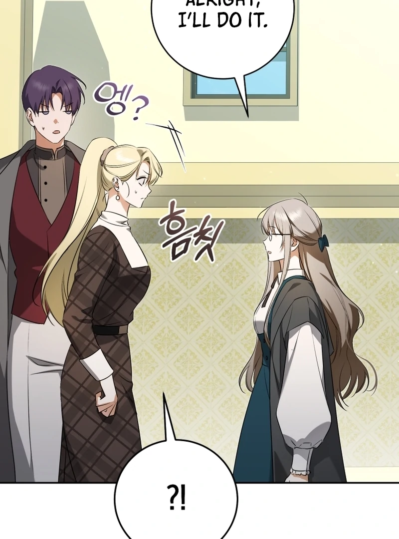 Read My Dream is to Get My Own House EN Manga Online