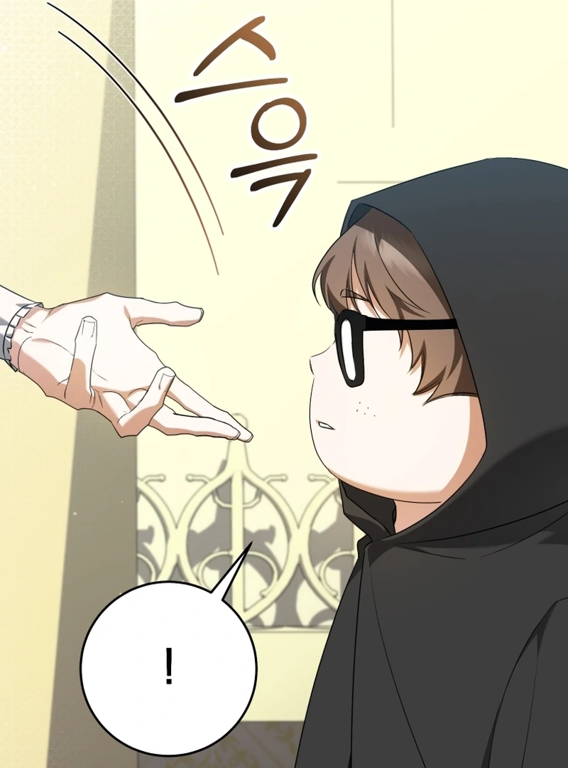 Read My Dream is to Get My Own House EN Manga Online