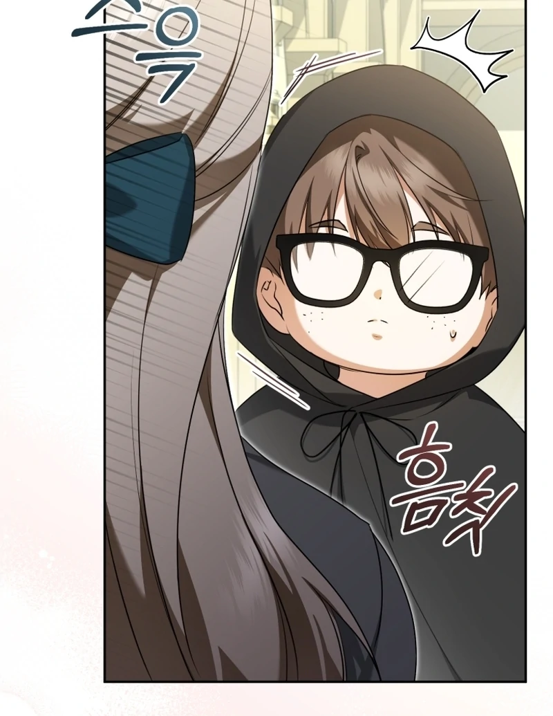 Read My Dream is to Get My Own House EN Manga Online