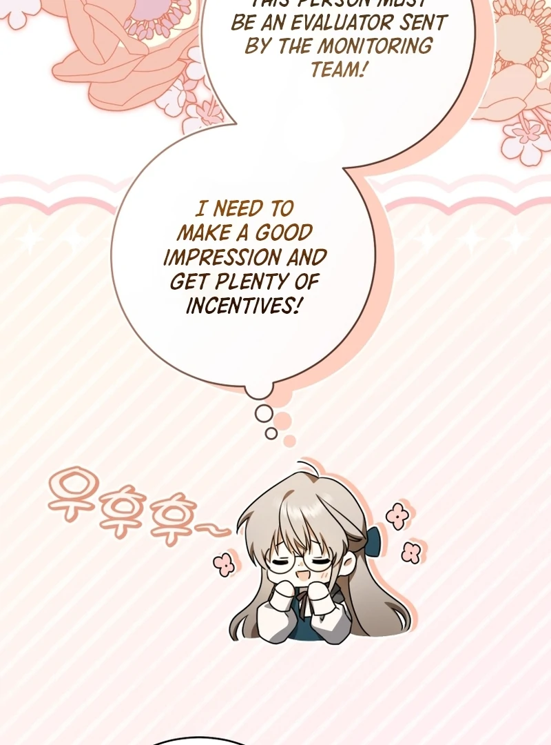 Read My Dream is to Get My Own House EN Manga Online