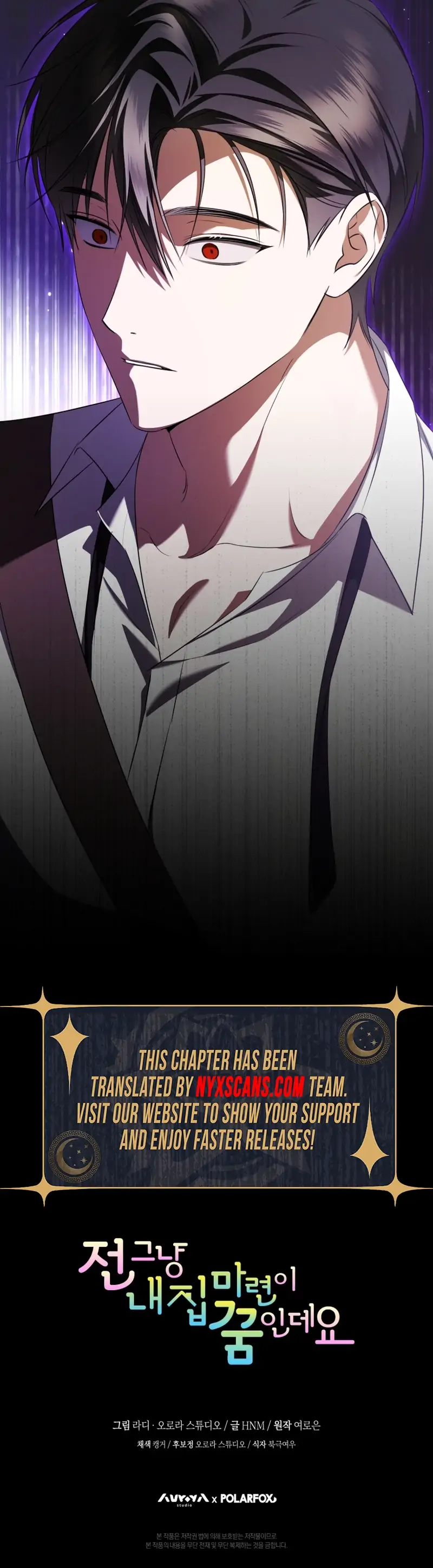 Read My Dream is to Get My Own House EN Manga Online